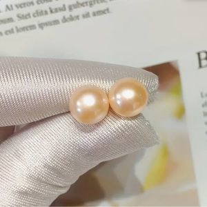 New, freshwater pearl stud earrings
